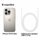 Смартфон Apple iPhone 16 Pro Max 512GB Natural (USA)