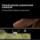 Смартфон Apple iPhone 16 Pro Max 512GB Natural (USA)