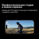 Смартфон Apple iPhone 16 Pro Max 512GB Natural (USA)