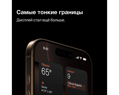 Смартфон Apple iPhone 16 Pro Max 512GB Natural (USA) Смартфон Apple iPhone 16 Pro Max 512GB Natural (USA)