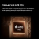 Смартфон Apple iPhone 16 Pro Max 512GB Natural (USA)