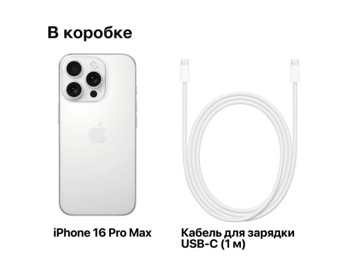 Смартфон Apple iPhone 16 Pro Max 512GB White (USA) Смартфон Apple iPhone 16 Pro Max 512GB White (USA)
