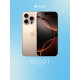 Смартфон Apple iPhone 16 Pro 256GB Desert (China)