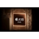 Смартфон Apple iPhone 16 Pro 256GB Black (China)