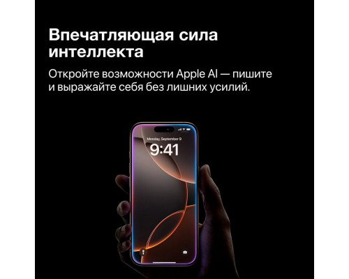 Смартфон Apple iPhone 16 Pro 128GB White (China) Смартфон Apple iPhone 16 Pro 128GB White (China)