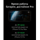 Смартфон Apple iPhone 15 Pro 256GB Blue (Hong Kong)