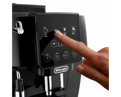 Кофемашина DeLonghi ECAM 220.21 B