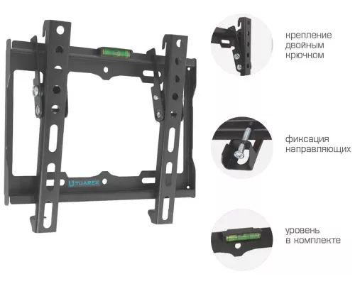Кронштейн TUAREX OLIMP-116