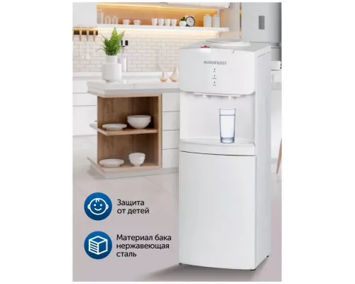 Кулер NORDFROST FK 605 G