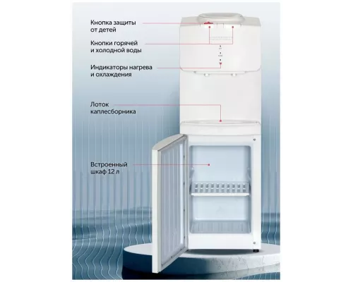 Кулер NORDFROST FK 605 G
