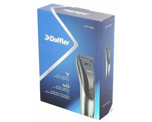 Машинка для стрижки волос DOFFLER HCP-2120