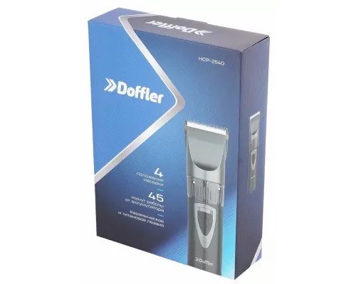 Машинка для стрижки волос DOFFLER HCP-2540
