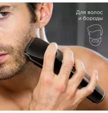 Машинка для стрижки волос Redmond RHC-6202