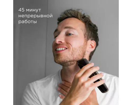 Машинка для стрижки волос Redmond RHC-6202