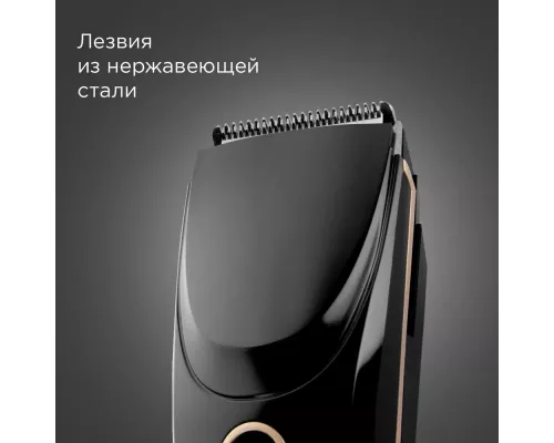 Машинка для стрижки волос Redmond RHC-6202