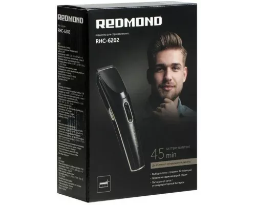 Машинка для стрижки волос Redmond RHC-6202