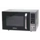 Микроволновая печь HORIZONT 23MW800-1379S