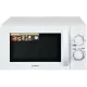Микроволновая печь HYUNDAI HYM-M2059 белый