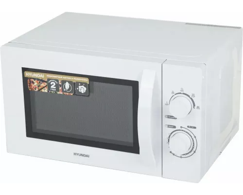 Микроволновая печь HYUNDAI HYM-M2059 белый