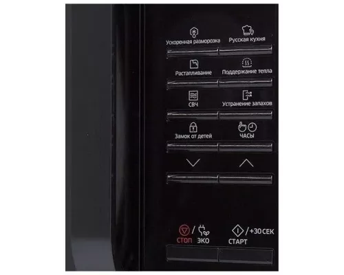 Микроволновая печь Samsung MS23K3513AK/BW