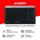 Микроволновая печь Samsung MS23K3513AK/BW