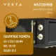 Микроволновая печь VEKTA MS720HRB черный