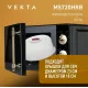 Микроволновая печь VEKTA MS720HRB черный