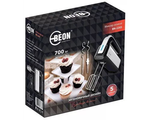 Миксер BEON BN-2203 нерж сталь/черный