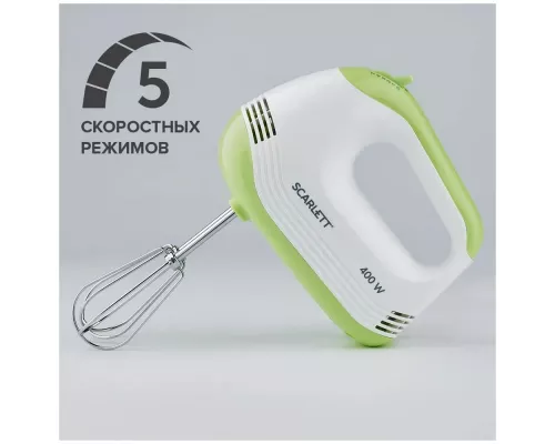 Миксер SCARLETT SC-HM40S15 белый/зеленый