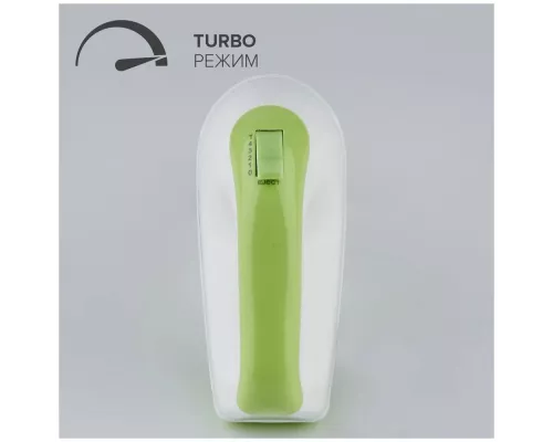 Миксер SCARLETT SC-HM40S15 белый/зеленый