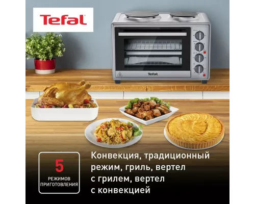 Мини-печь TEFAL OF463D30