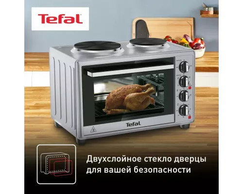 Мини-печь TEFAL OF463D30