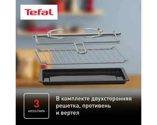 Мини-печь TEFAL OF463D30