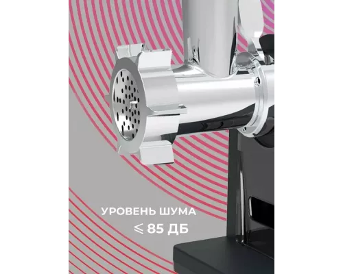 Мясорубка Rondell RDE-1452 графит/серебристый