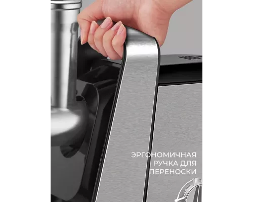 Мясорубка Rondell RDE-1454 стальной