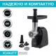 Мясорубка SCARLETT SC-MG45S73