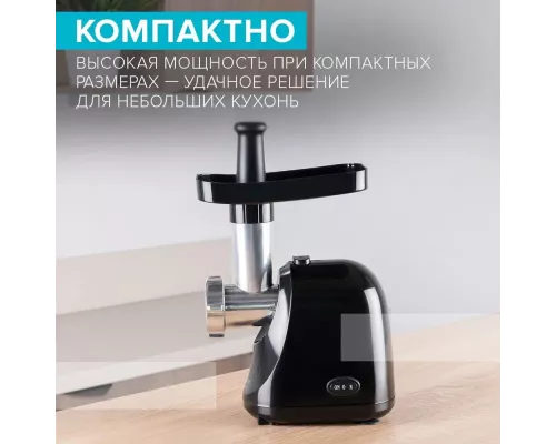 Мясорубка SCARLETT SC-MG45S73