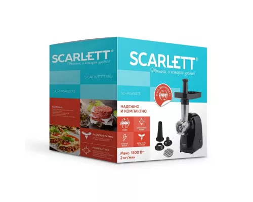 Мясорубка SCARLETT SC-MG45S73