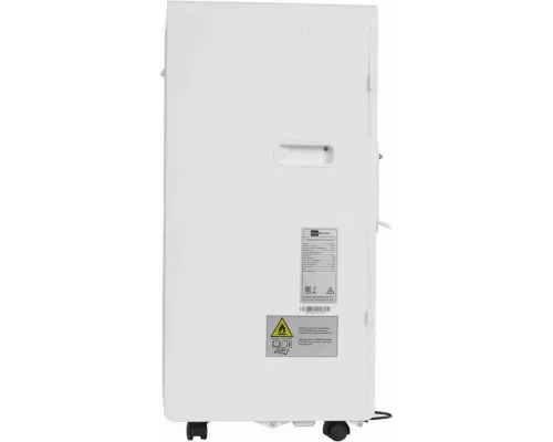 Мобильный кондиционер AURUM ARC07-PCNPE1