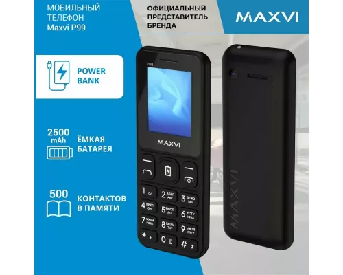Мобильный телефон Maxvi P99 Black
