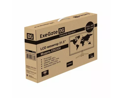 Монитор 21.5'' ExeGate EB2200
