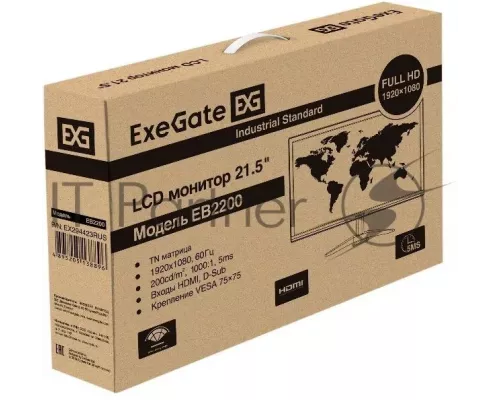 Монитор 21.5'' ExeGate EB2200