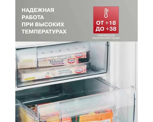 Морозильная камера KRAFT KF-HS125 W белый