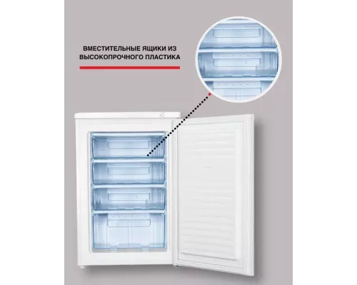 Морозильная камера KRAFT KF-HS125 W белый