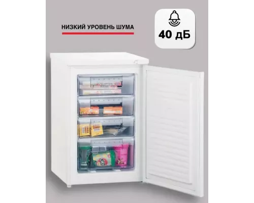 Морозильная камера KRAFT KF-HS125 W белый