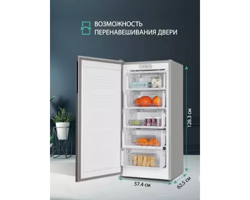 Морозильная камера NORDFROST DF 263 SAP серебристый