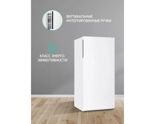 Морозильная камера NORDFROST DF 263 WAP белый