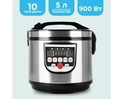 Мультиварка GOODHELPER MC-5100