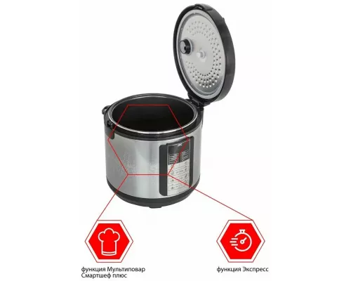 Мультиварка JVC JK-MC500 серебристый/черный