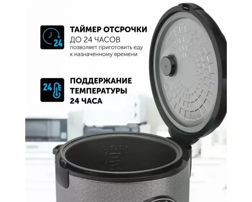 Мультиварка POLARIS PMC 0365AD серебристый/черный